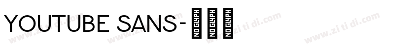 youtube sans字体转换 youtube sans字体转换